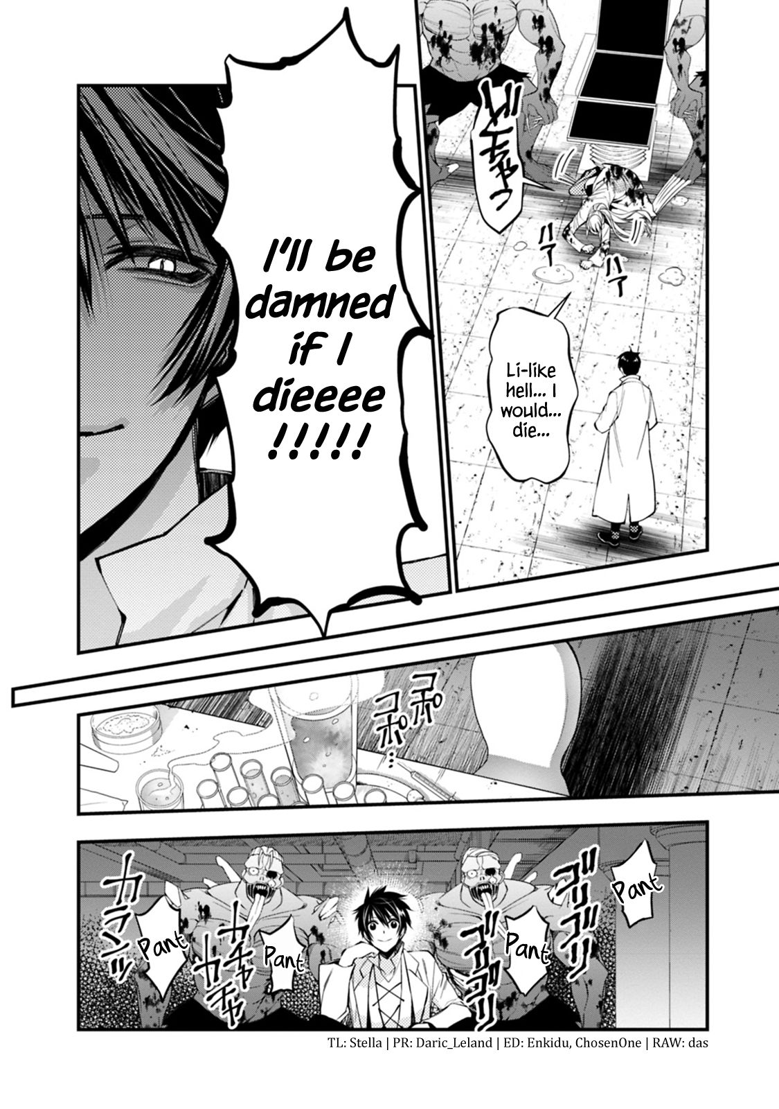 The Hero Who Seeks Revenge Shall Exterminate with Darkness, Chapter 19 image 02